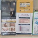 둔산엔도내과의원 이미지