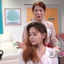 김미현헤어 이미지