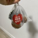 준이네클라쓰 이미지