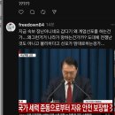 모아보기 이미지