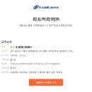 CS물류 이미지