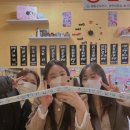 호호아줌마분식 이미지