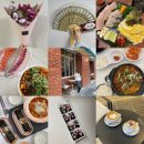 세븐스타코인노래연습장 마곡지구점 | 2026년 1월 일상 (1)