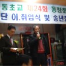 삼향-24 이미지