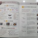 라라샵 개화산역점 이미지