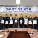 (사)경남문화연구원 이미지