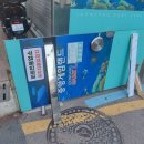 유리게임랜드 이미지