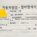 기아오토큐서김해 이미지