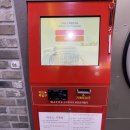 워시프랜즈춘천