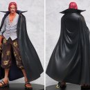 그랜드라인 이미지