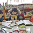 수리초등학교 이미지