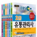 정가유통 이미지