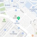 청렴공인중개사사무소 이미지