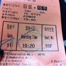 (주)진샘