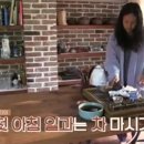 다도민박 이미지