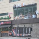 하르방 고을 이미지