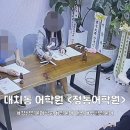 주노메디컬 이미지