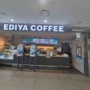 다요코퍼레이션 이미지