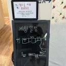 가양 어거스트클라이밍 1일 체험권 쌩초보 후기!
