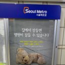 동민한의원 이미지