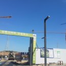 상록아파트 이미지