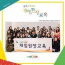 놀작마이아트아트랑미술교습소