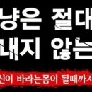 대박점핑 이미지