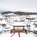 삼성현역사문화관 이미지