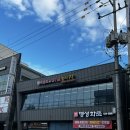 [홍성맛집] 부드러운 소갈비살과 양념돼지갈비가 맛있는 충남 홍성 &#39;명성화로&#39; 메뉴 + 후기