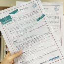 똑같은 갱년기는 없다, 안양 인덕원비즈한의원 증상별체질별 치료