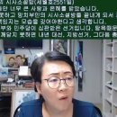 대승해 이미지