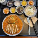 유미카츠이수