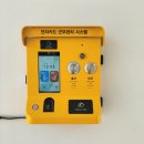 부강전자 이미지