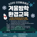 자원순환사업소 이미지