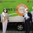 서초좋은의원 이미지