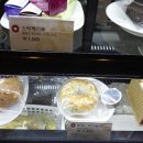 별커피숍 이미지