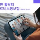 웹로그라이프