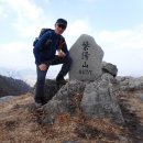 자양산(402m) 검암산(217m) 경남 함안 [19.02.20] 이미지