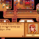 뚱이농장 이미지