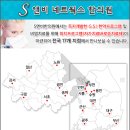 다선한의원 이미지