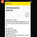 숙성도중문