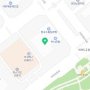 한국수출입은행꿈누리어린이집 이미지