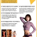 머슬마인드 강남구청점 이미지
