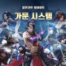 버프시스템 이미지