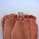 다원유통