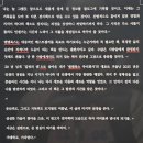 주식회사 초고