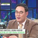 (주)뚜레반 이미지