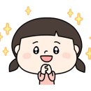 신천탕 이미지