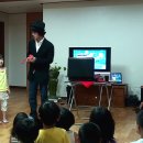 고래등어린이집 이미지