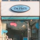 강릉미용실/강릉온플리크헤어/강릉레이어드컷/강릉레이어드펌/강릉젤리펌/강릉히피펌/강릉빈티지펌/강릉...